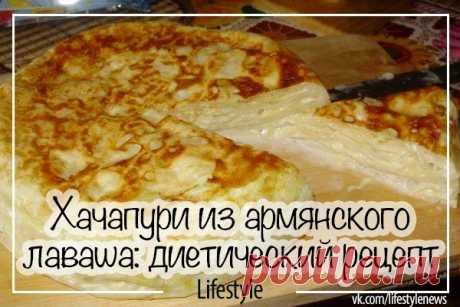 Lifestyle