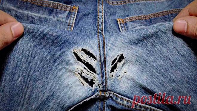 5 МИНУТ И КАК НОВЫЕ! / Как быстро и просто заштопать порванные джинсы?
