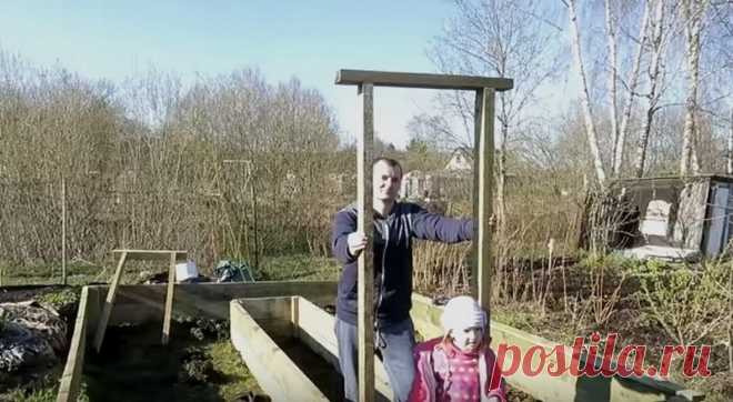 Как построить теплицу