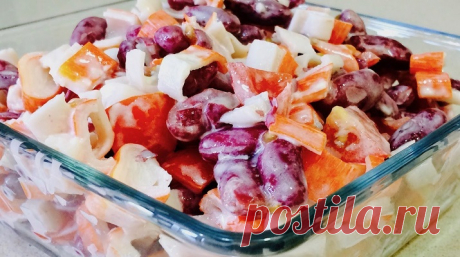 Самый вкусный салат Малибу Немножко Америки на вашей кухне: приготовим сегодня очень вкусный салат из самых простых и доступных ингредиентов. Готовьте побольше, чтобы всем хватило!