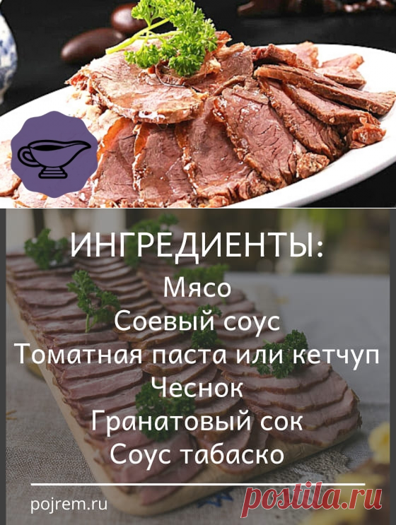 Сварила, нарезала и замариновала. Вкуснее, полезнее, а главное — в разы дешевле колбасы