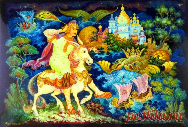 Неразгаданная тайна "Конька-Горбунка" - скрытый смысл и подтекст &raquo; Женский Мир