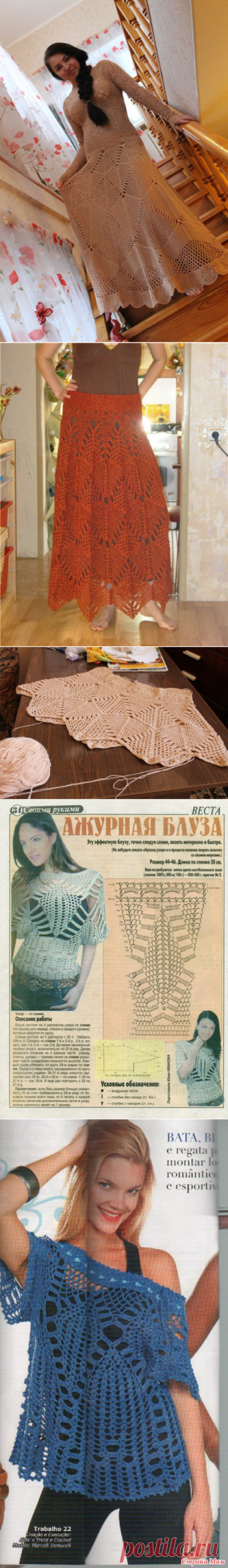 Вяжем женское платье &quot;Богема&quot; и не только