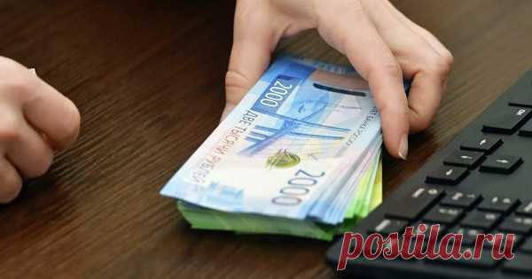 Комментарии пользователей Россиянка погасила кредит за пару месяцев и засудила банк Жительница Свердловской области досрочно погасила кредит и заставила банк выплатить ей комиссию за пользование страховыми услугами, сообщил местный портал e1. ru.
