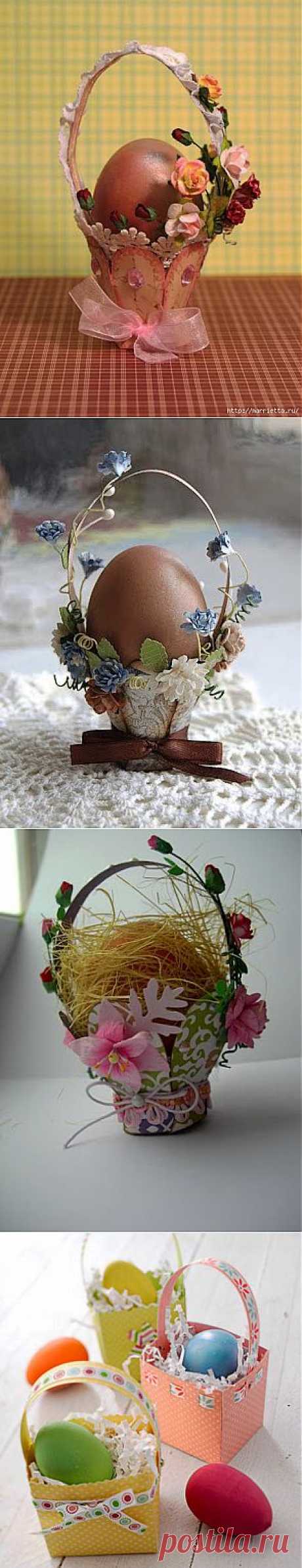 Корзинки из бумаги для пасхальных яиц.