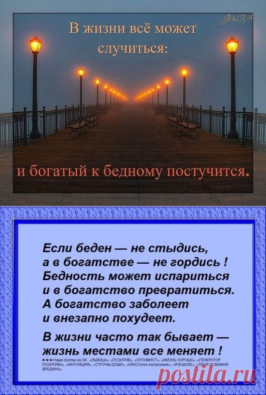 Одноклассники