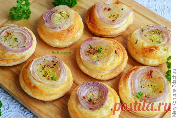 Луковые булочки
