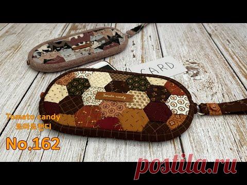 퀼트 No.162 헥사곤 핸드폰 가방(Hexagon, Cell phone bag), 외출용, 핸드폰&카드지갑