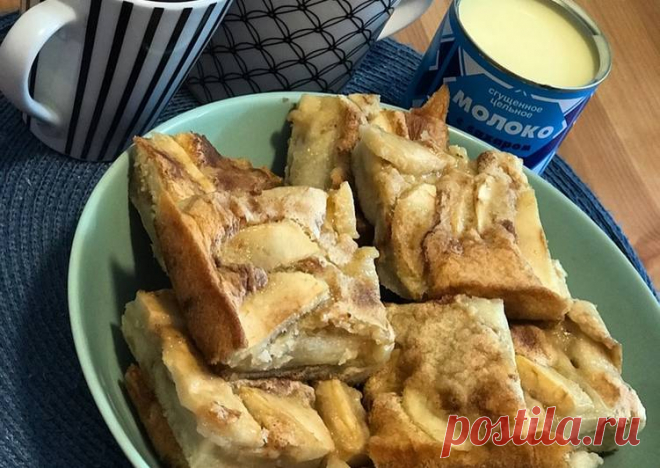 Шарлотка🍎 - пошаговый рецепт с фото. Автор рецепта Наталия Ковалевская . - Cookpad