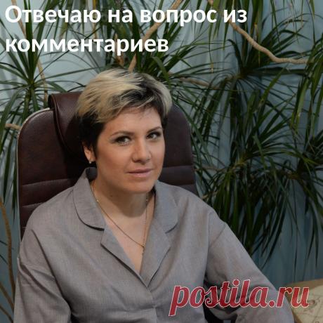 Отвечаю на вопрос из комментариев.  В одном из комментариев к моему посту было про проблему постоянного упадка сил и отсутствие желаний. Давайте разберемся, почему такое бывает в нашей жизни.😉
⠀
У каждого есть дни, когда ничего не хочется. Но это превращается в проблему, если день сменяет день, а состояние никуда не уходит. Или у вас день-”не хочу”, а обстоятельства требуют действовать.🤔