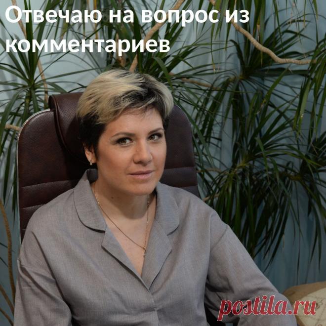 Отвечаю на вопрос из комментариев.  В одном из комментариев к моему посту было про проблему постоянного упадка сил и отсутствие желаний. Давайте разберемся, почему такое бывает в нашей жизни.😉
⠀
У каждого есть дни, когда ничего не хочется. Но это превращается в проблему, если день сменяет день, а состояние никуда не уходит. Или у вас день-”не хочу”, а обстоятельства требуют действовать.🤔