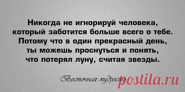 шакир: Что было,то прошло,что будет,то и случится.