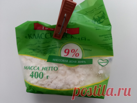 3 продукта для пожилых людей, которые полезно есть вечером | Геннадий Лянго | Яндекс Дзен