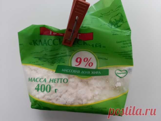 3 продукта для пожилых людей, которые полезно есть вечером | Геннадий Лянго | Яндекс Дзен