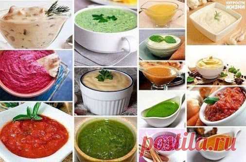 22 соуса на любой вкус Как иногда хочется заправить тот или иной салат не…