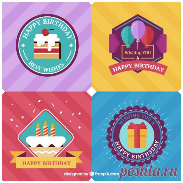 Упаковка наклеек на день рождения Более миллиона свободных векторов, PSD, фотографии и бесплатные иконки. Эксклюзивные халявы и все графические ресурсы, которые необходимые для ваших проектов