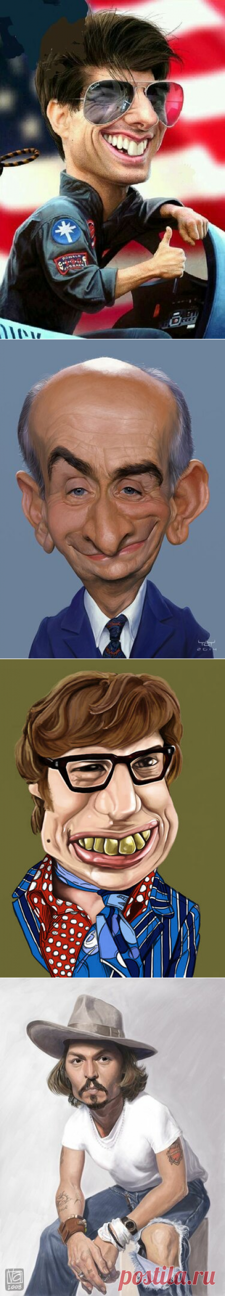 579 карточек в коллекции «Карикатуры знаменитостей» пользователя evgeniy kiselev в Яндекс.Коллекциях