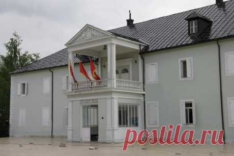 King's Nikola palace