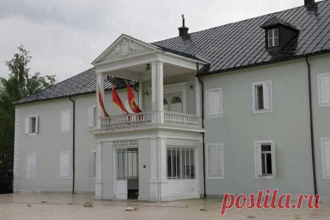 King's Nikola palace