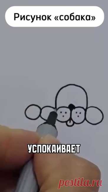 ❗️больше обучающих видео и развивающих игр забирай по ссылке в шапке профиля #развитие