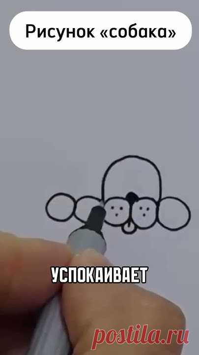 ❗️больше обучающих видео и развивающих игр забирай по ссылке в шапке профиля #развитие