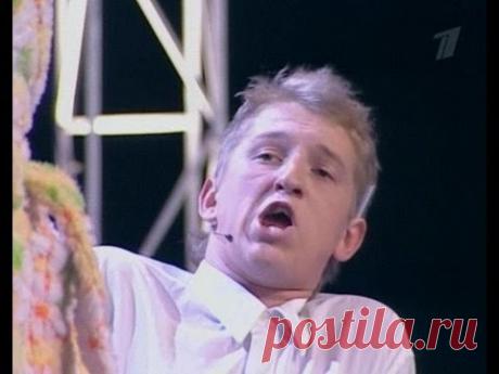 КВН Пьяный школьник вернулся домой