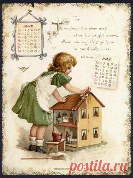 Декупаж в Кургане