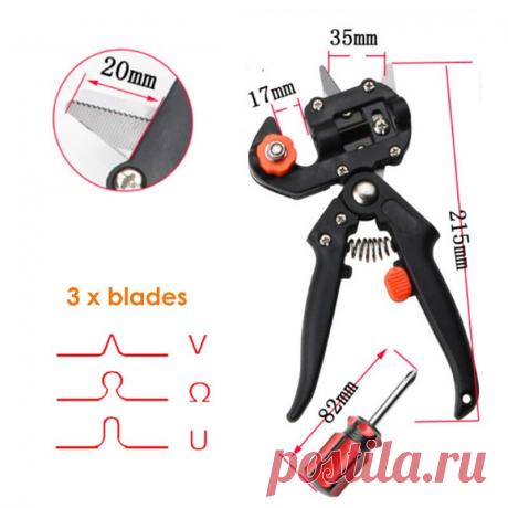 952.3руб. 20% СКИДКА|Инструмент для прививки металла, инструмент для прививки, измельчитель, садовое дерево, инструменты для обрезки растений, ножницы для резки садовых ножниц с 3 лезвиями|Инструменты для обрезки|   | АлиЭкспресс Покупай умнее, живи веселее! Aliexpress.com