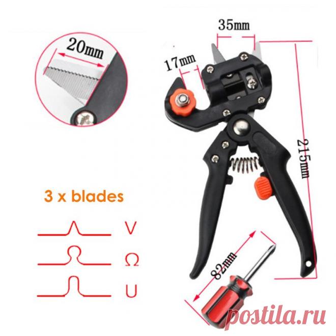 952.3руб. 20% СКИДКА|Инструмент для прививки металла, инструмент для прививки, измельчитель, садовое дерево, инструменты для обрезки растений, ножницы для резки садовых ножниц с 3 лезвиями|Инструменты для обрезки|   | АлиЭкспресс Покупай умнее, живи веселее! Aliexpress.com