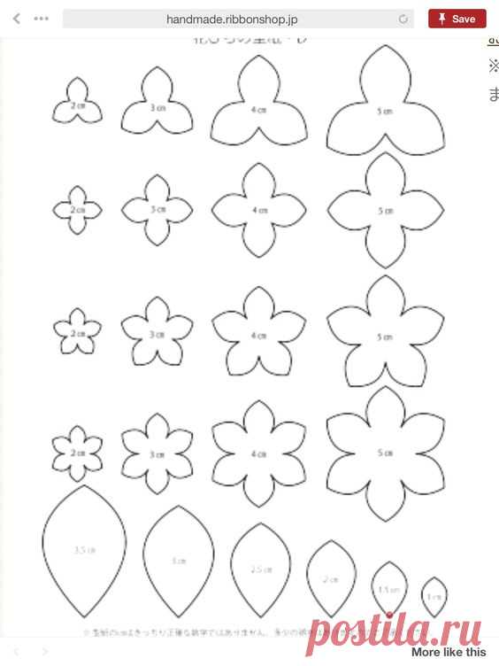 Pinterest (Пин) (3)