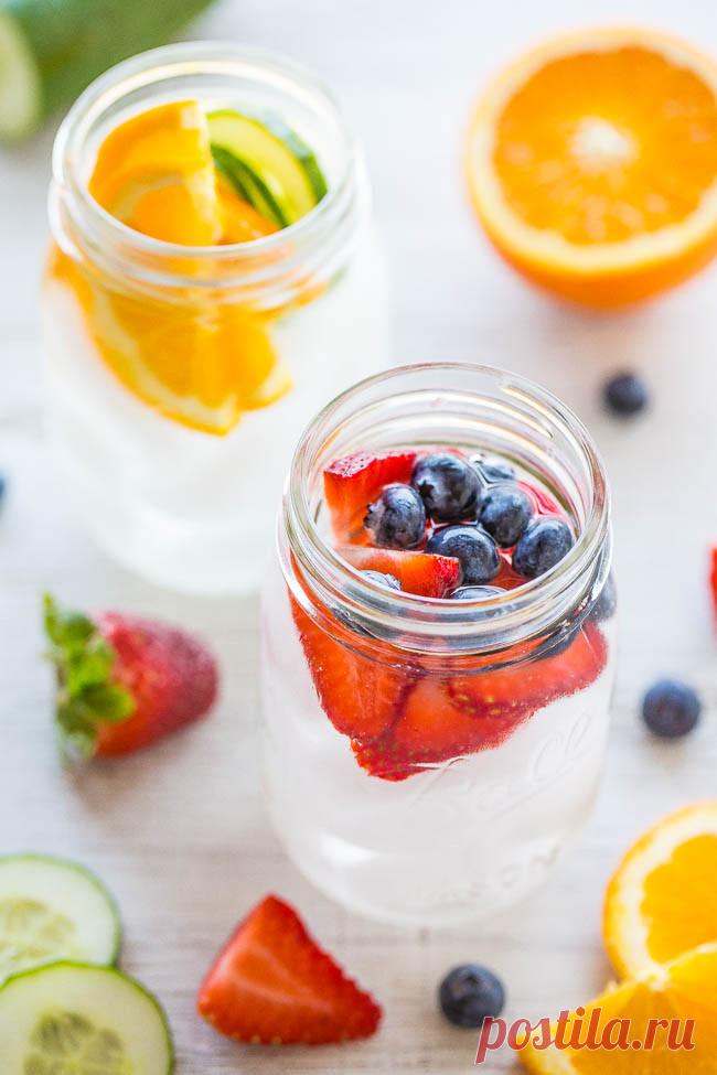 Flavored Water - Averie Cooks