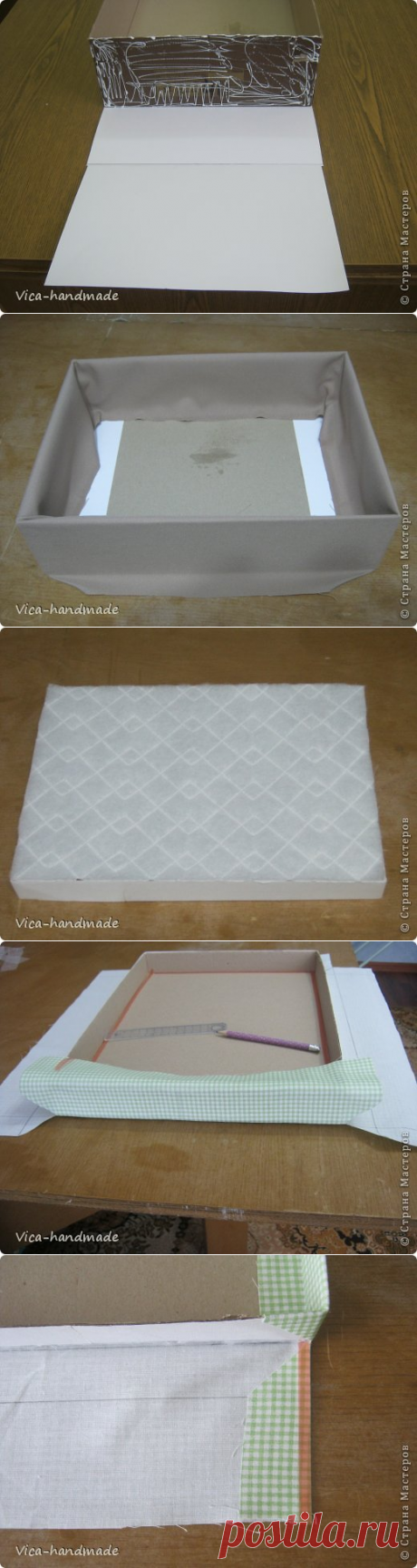 МК. Как обтянуть коробку тканью. Два варианта. | Страна Мастеров
