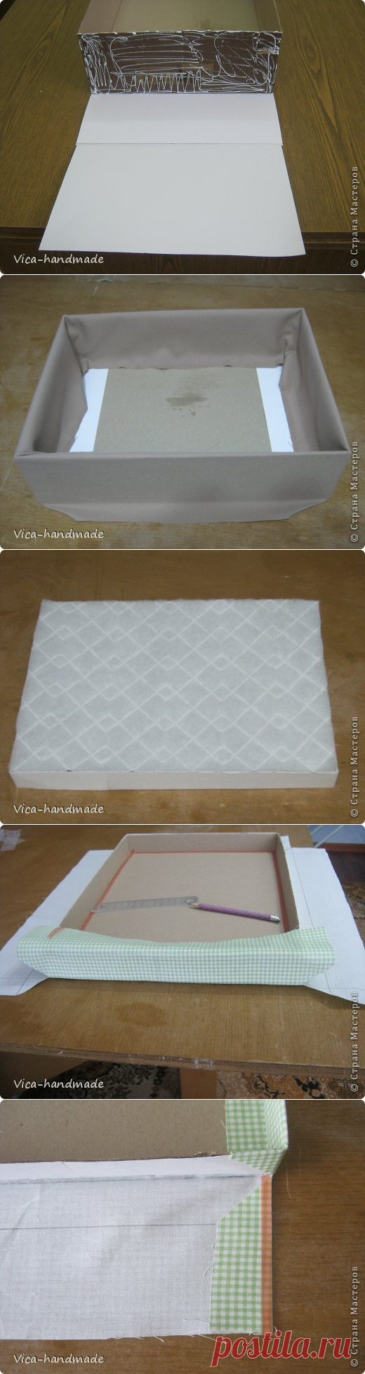 МК. Как обтянуть коробку тканью. Два варианта. | Страна Мастеров