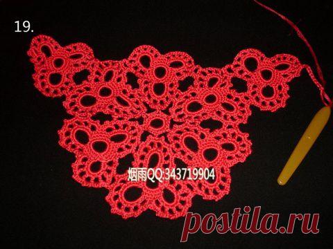 -ВЯЗАНИЕ | Записи в рубрике -ВЯЗАНИЕ | Дневник Natali_Vasilyeva