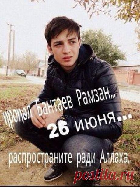 (8) Одноклассники