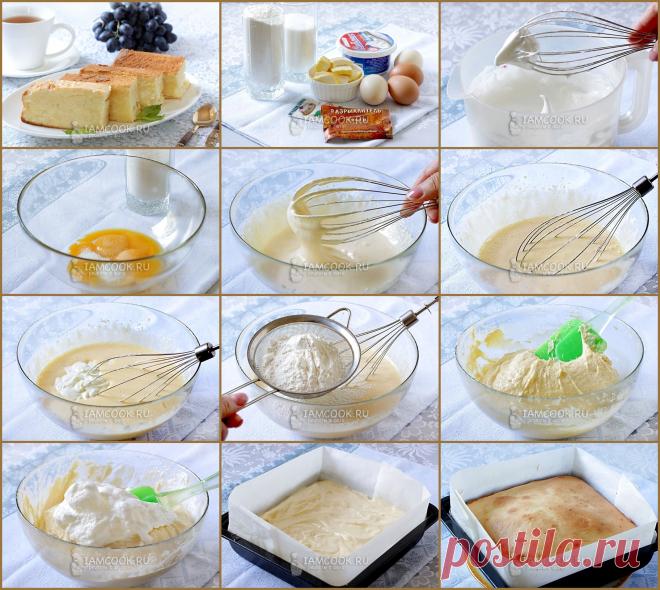 БИСКВИТ НА СМЕТАНЕ