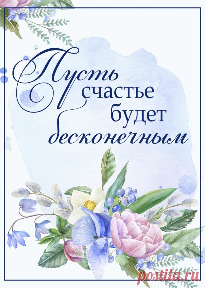 Скрапбукинг, рукоделие