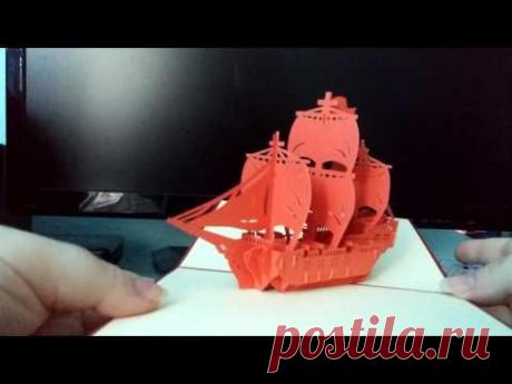 Aliexpress объемные открытки