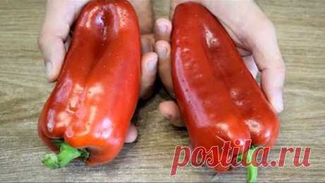 За уши не оттащишь, так ВКУСНО! ЗАКУСКА из перца за 20 минут! Готовится ОЧЕНЬ ПРОСТО!!
