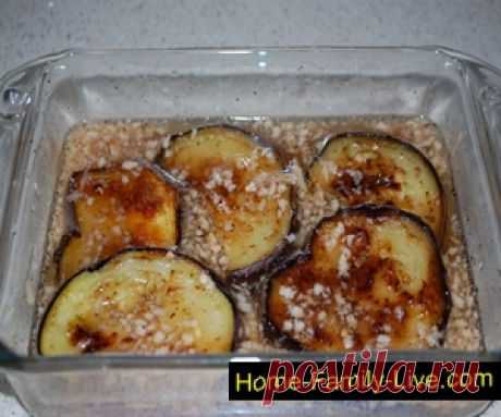 Маринованные баклажаны/Сайт с пошаговыми рецептами с фото для тех кто любит готовить