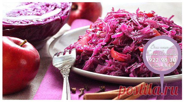 Тушеная капуста с яблоками