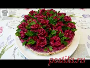 Селедка под Шубой пошаговый рецепт.