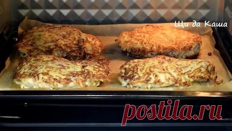 ЭТОТ РЕЦЕПТ ВЗОРВАЛ ИНТЕРНЕТ! МЕДВЕЖЬЯ ЛАПА - Безумно вкусное мясо на празд