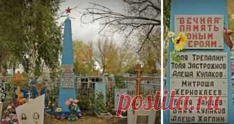 Девицкие Орлята: расстрелянные фашистами дети-герои, о которых не рассказывают в школе 
В январе 1943-го в деревне Девица Воронежской области фашистами были расстреляны семь мальчиков. Коля, Ваня, Толя, Митроша, Алеша, и еще один Ваня, и еще один Алеша… Ребят убивали на глазах у односел…