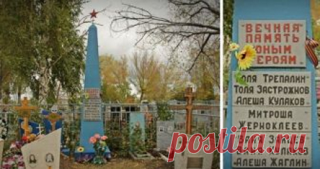 Девицкие Орлята: расстрелянные фашистами дети-герои, о которых не рассказывают в школе 
В январе 1943-го в деревне Девица Воронежской области фашистами были расстреляны семь мальчиков. Коля, Ваня, Толя, Митроша, Алеша, и еще один Ваня, и еще один Алеша… Ребят убивали на глазах у односел…