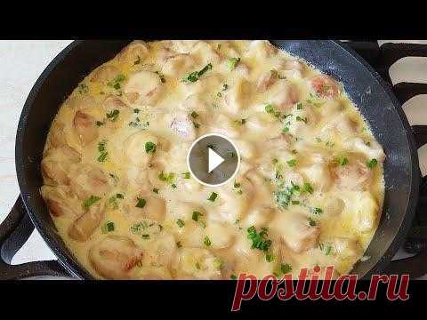 Просто объедение, это очень вкусно — пельмени на сковороде со сметаной и сыром Также смотрите простой рецепт очень вкусного СУПа с пельменями Предлагаю Вам рецепт приготовления самых вкусных пельменей — на сковороде под сметаной ...