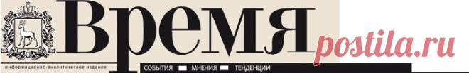 В саду гиацинты не подвержены болезням и вредителям - Время