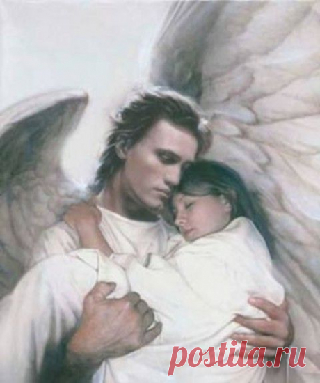 Оберег &quot;Ангел - хранитель&quot;