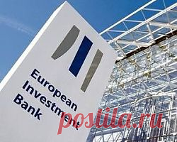 Евросоюз перестал оказывать финансовую помощь Украине