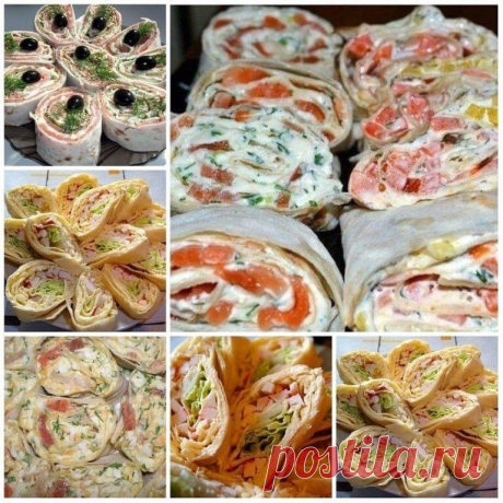 Тринадцать вариантов закусок из лаваша!